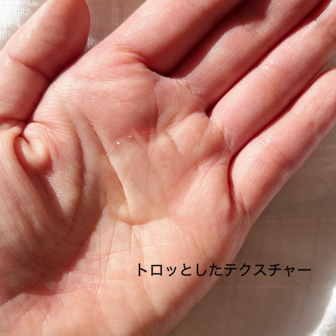 アクアヒアルロニックエッセンス/ロベクチン/化粧水を使ったクチコミ(2枚目)