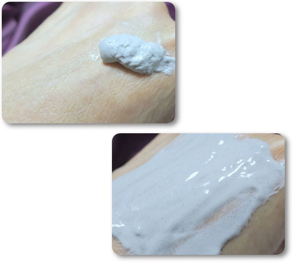 ピュアクレイ 洗顔&パック/セルベスト/洗顔フォームを使ったクチコミ(2枚目)