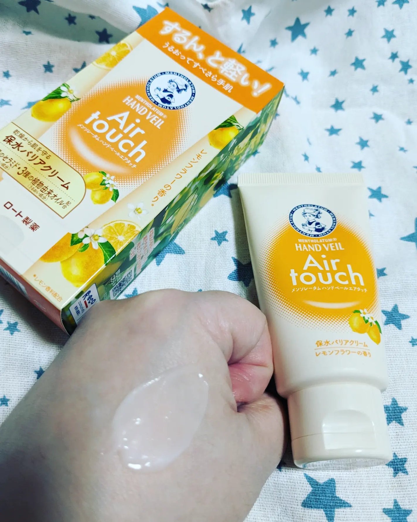ハンドベールエアタッチ レモンフラワーの香り/メンソレータム/ハンドクリームを使ったクチコミ(4枚目)