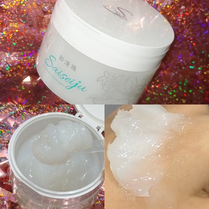 彩清珠 ホットクレンジングジェルバームTB/彩清珠/クレンジングジェルを使ったクチコミ(1枚目)