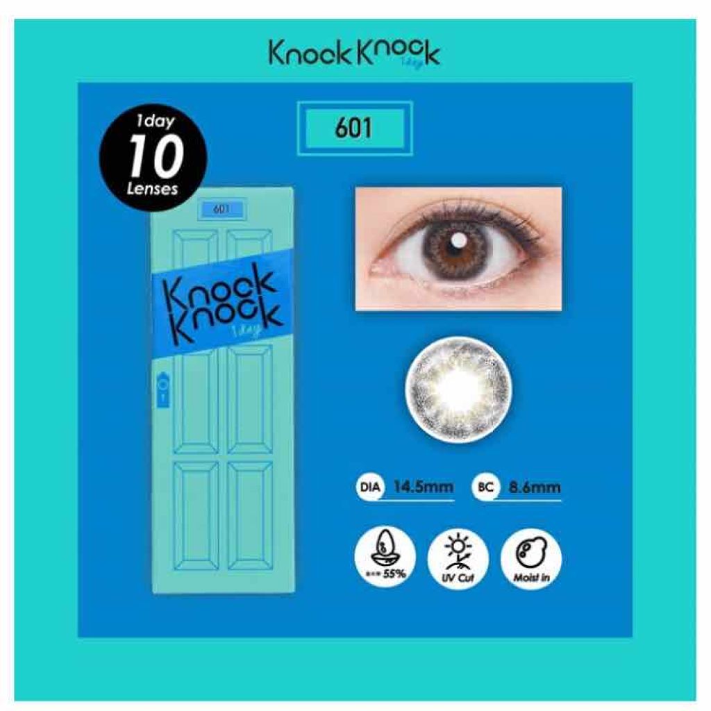 knock knock/SHOBIDO/カラーコンタクトレンズを使ったクチコミ(1枚目)