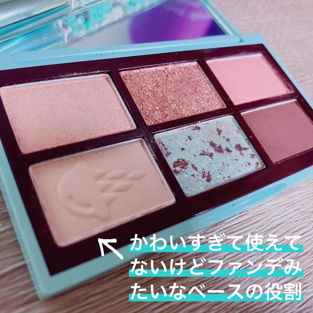 プレイカラーアイズミニ チョコミント/ETUDE/アイシャドウパレットを使ったクチコミ(4枚目)
