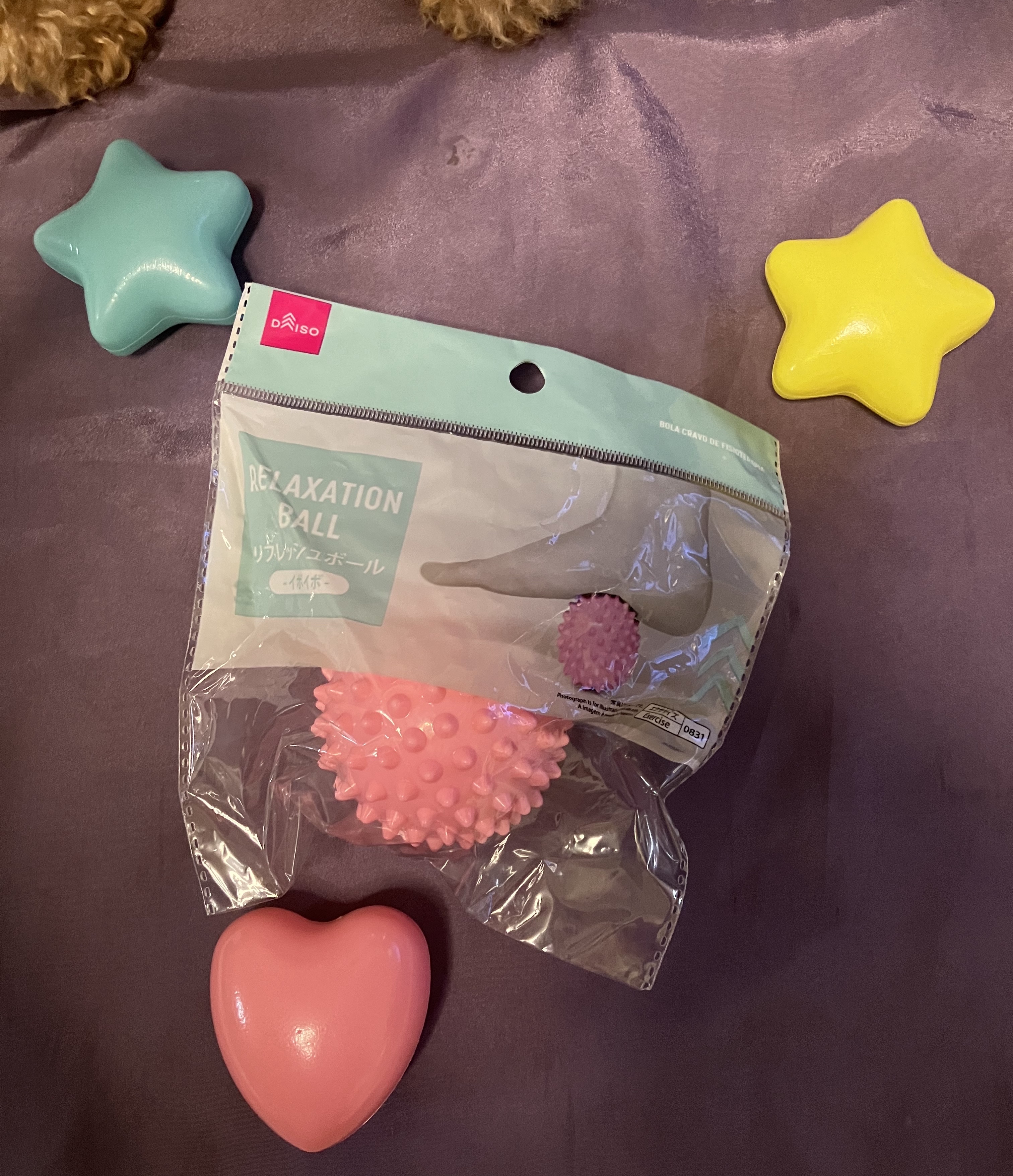 リフレッシュボール（イボイボ）/DAISO/ボディグッズを使ったクチコミ（3枚目）