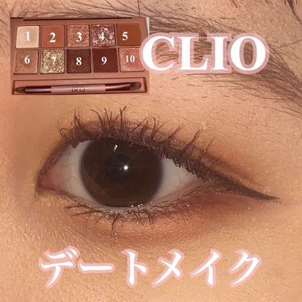 プロ アイ パレット/CLIO/アイシャドウパレットを使ったクチコミ(1枚目)
