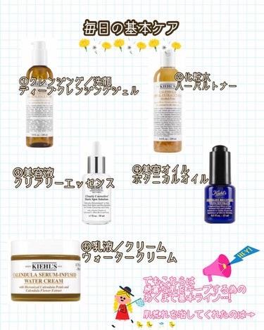 ベトネベートN軟膏AS(医薬品)/第一三共ヘルスケア/その他を使ったクチコミ（2枚目）