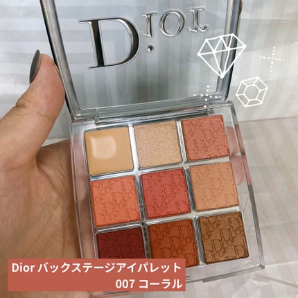 kisara on LIPS 「大好きなDiorが値上げをすると聞いたので値上げ前のDiorで..」(4枚目)