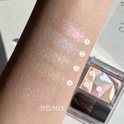 パールグロウハイライト/CEZANNE/ハイライト・シェーディングを使ったクチコミ(5枚目)