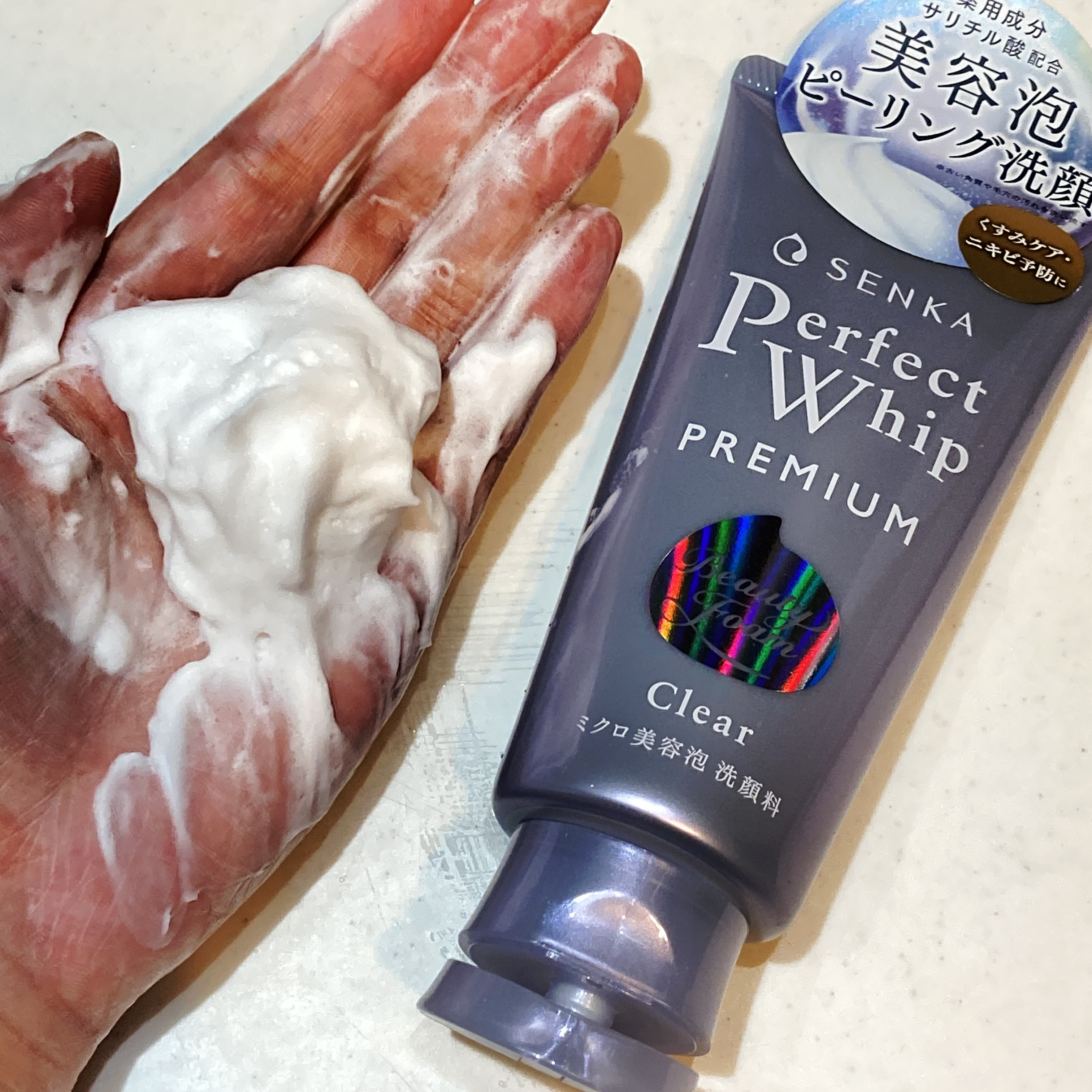 センカ　プレミアムパーフェクトホイップクリア　（医薬部外品）/SENKA（専科）/洗顔フォームを使ったクチコミ（3枚目）