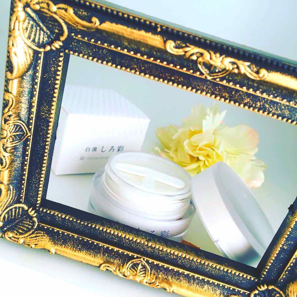 白漢しろ彩 セラミドリッチクリーム/白漢しろ彩/フェイスクリームを使ったクチコミ(1枚目)