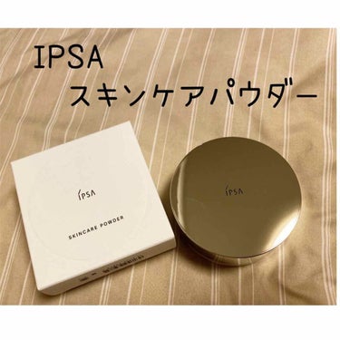 スキンケアパウダー/IPSA/プレストパウダーを使ったクチコミ（1枚目）