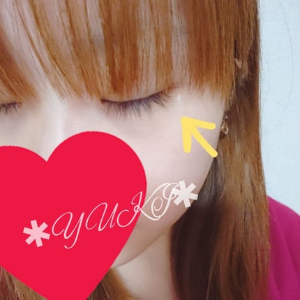 VEGESTYLE EYE SERUM GEL/VEGESTORY/アイケア・アイクリームを使ったクチコミ(3枚目)