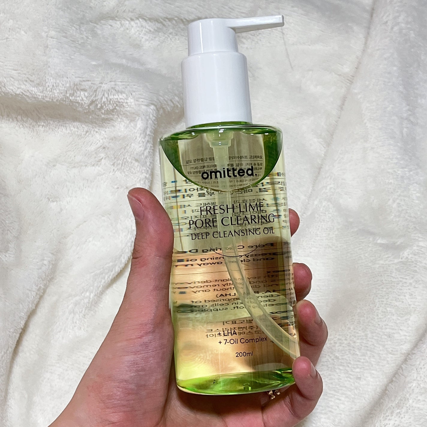 フレッシュライムLHAツヤ肌ディープクレンジングオイル/omitted./オイルクレンジングを使ったクチコミ(1枚目)