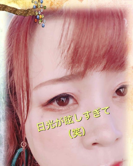 メイクアップカラー/ビューティーン/ヘアカラーを使ったクチコミ(3枚目)