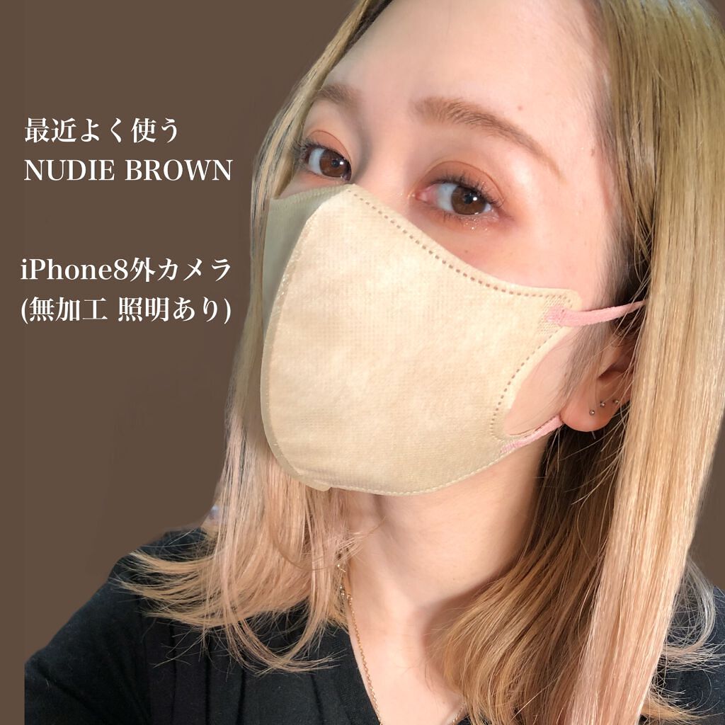 Picool μ/Picool/マスクを使ったクチコミ（3枚目）