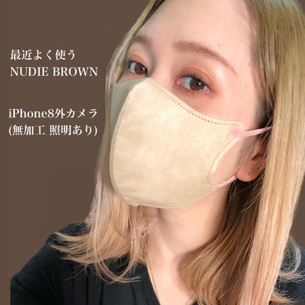 Picool μ/Picool/マスクを使ったクチコミ(3枚目)