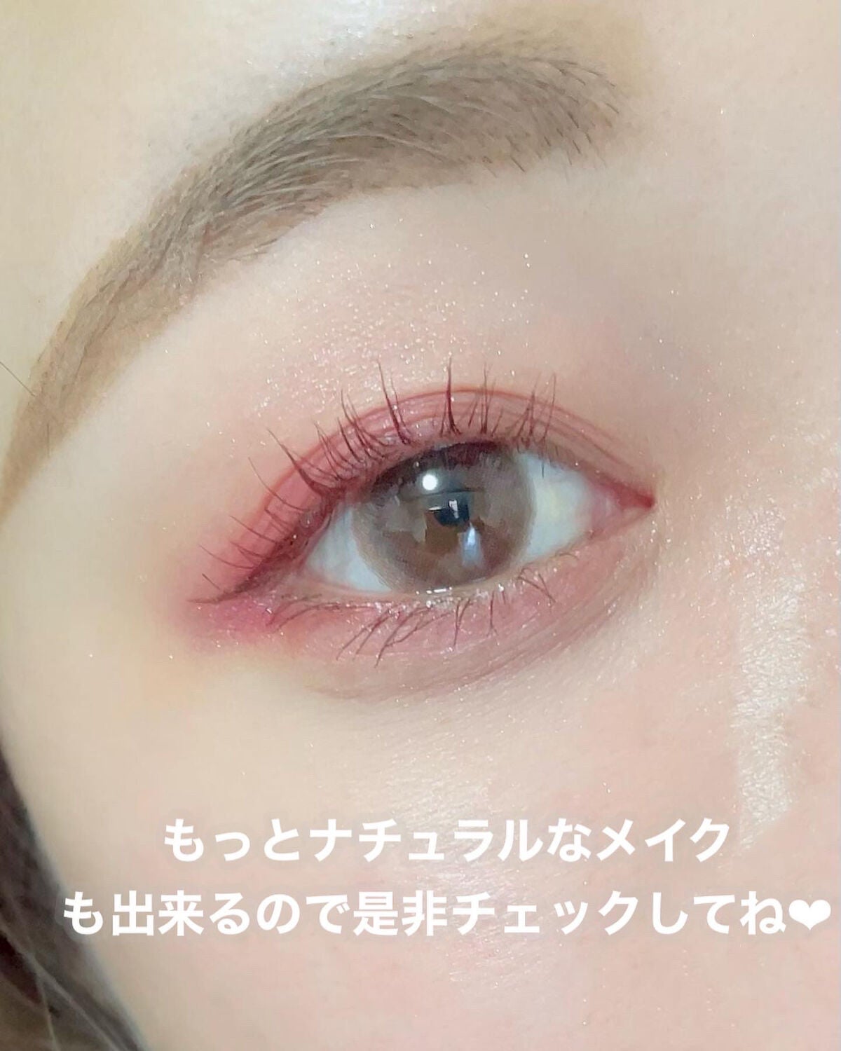 ごんす@YouTube始めました on LIPS 「《リンメル 可愛いもの 好きにはたまらない❤︎》..」(7枚目)