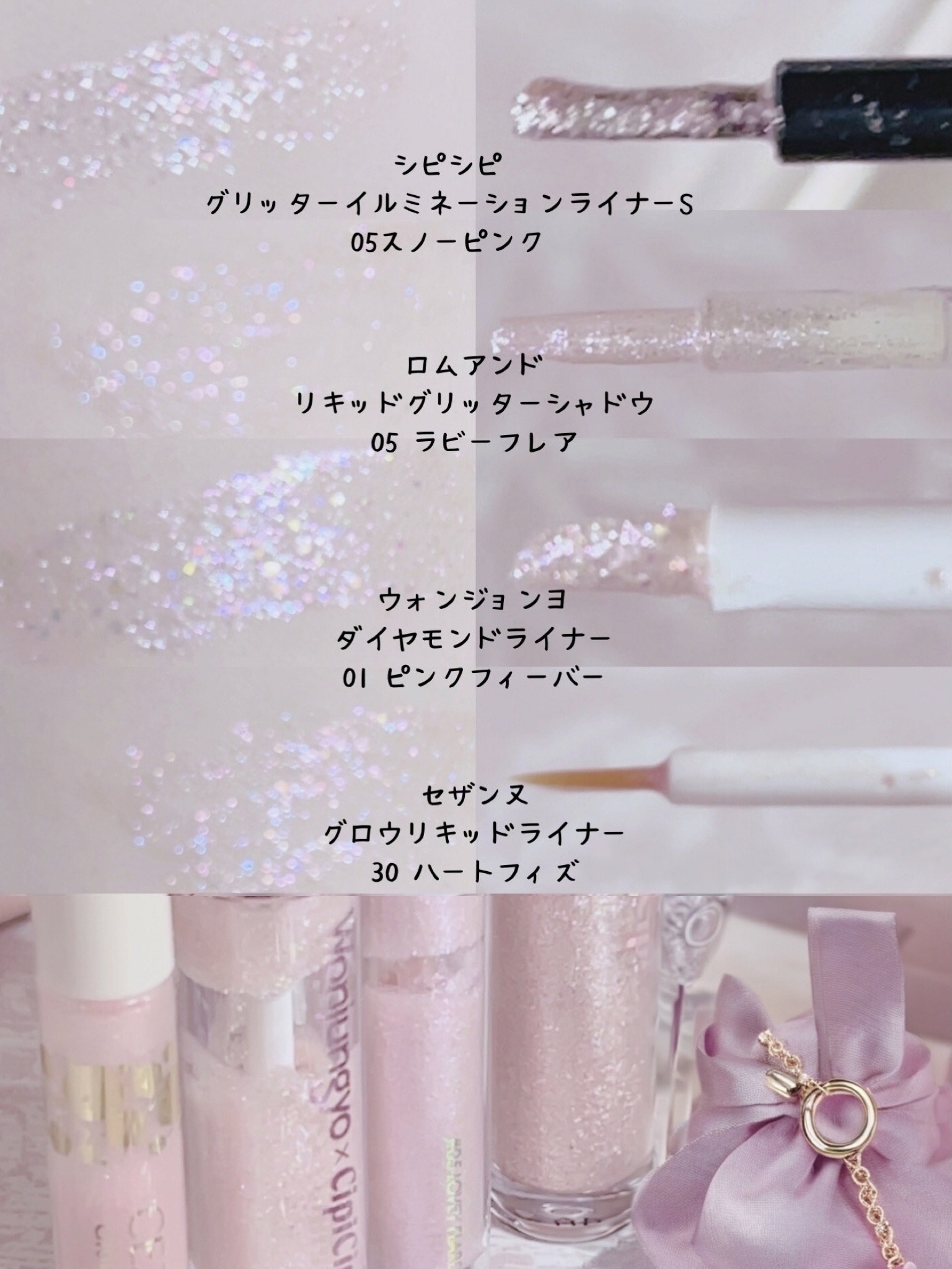 グロウリキッドライナー/CEZANNE/リキッドアイライナーを使ったクチコミ（2枚目）