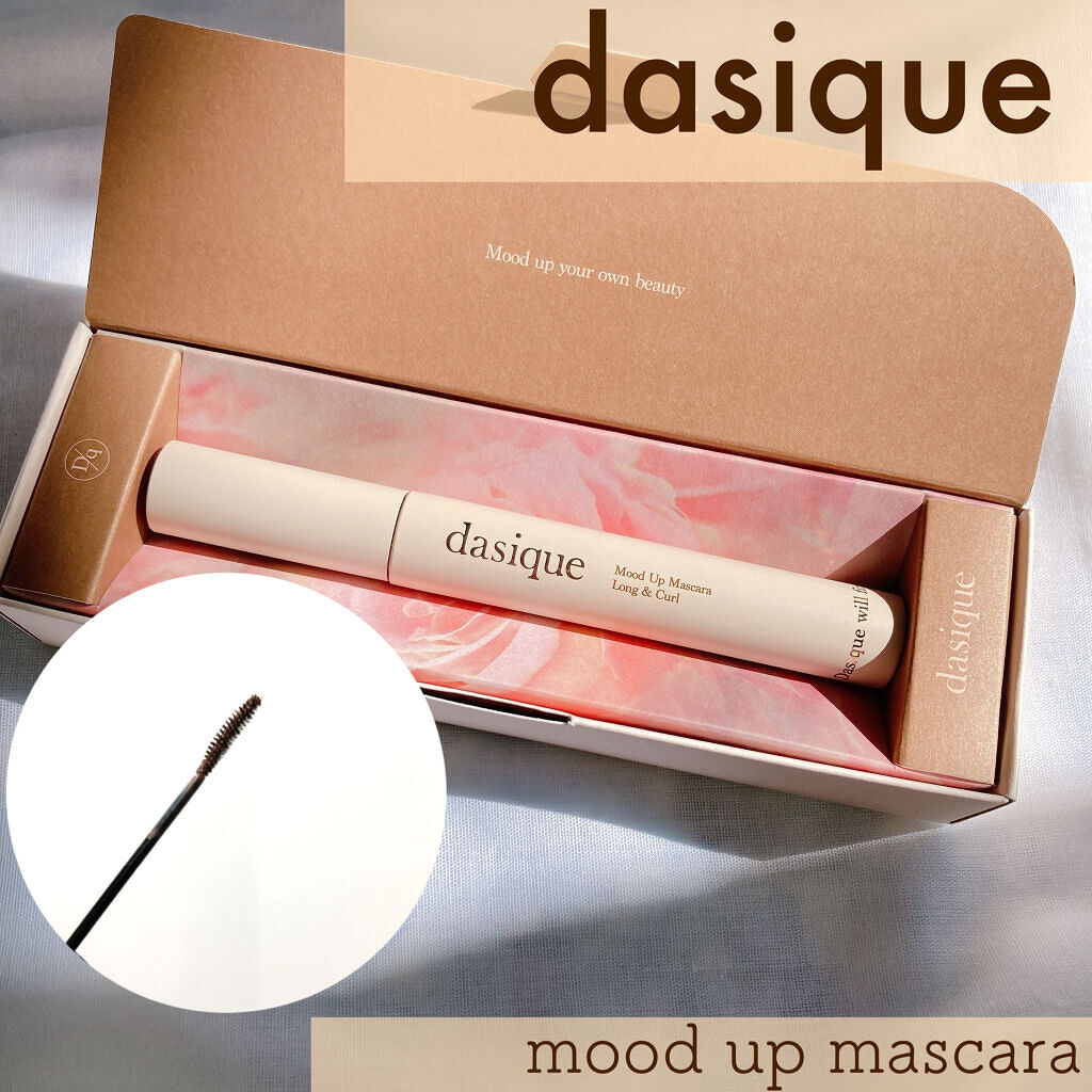 ムードアップマスカラ ロング&カール/dasique/マスカラを使ったクチコミ（1枚目）