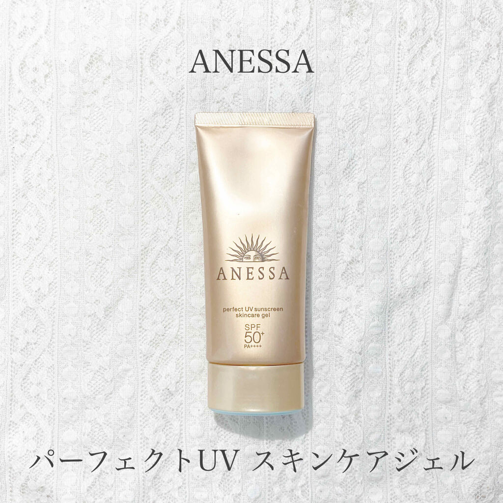 パーフェクトUV スキンケアジェル a/アネッサ/日焼け止め・UVケアを使ったクチコミ（1枚目）