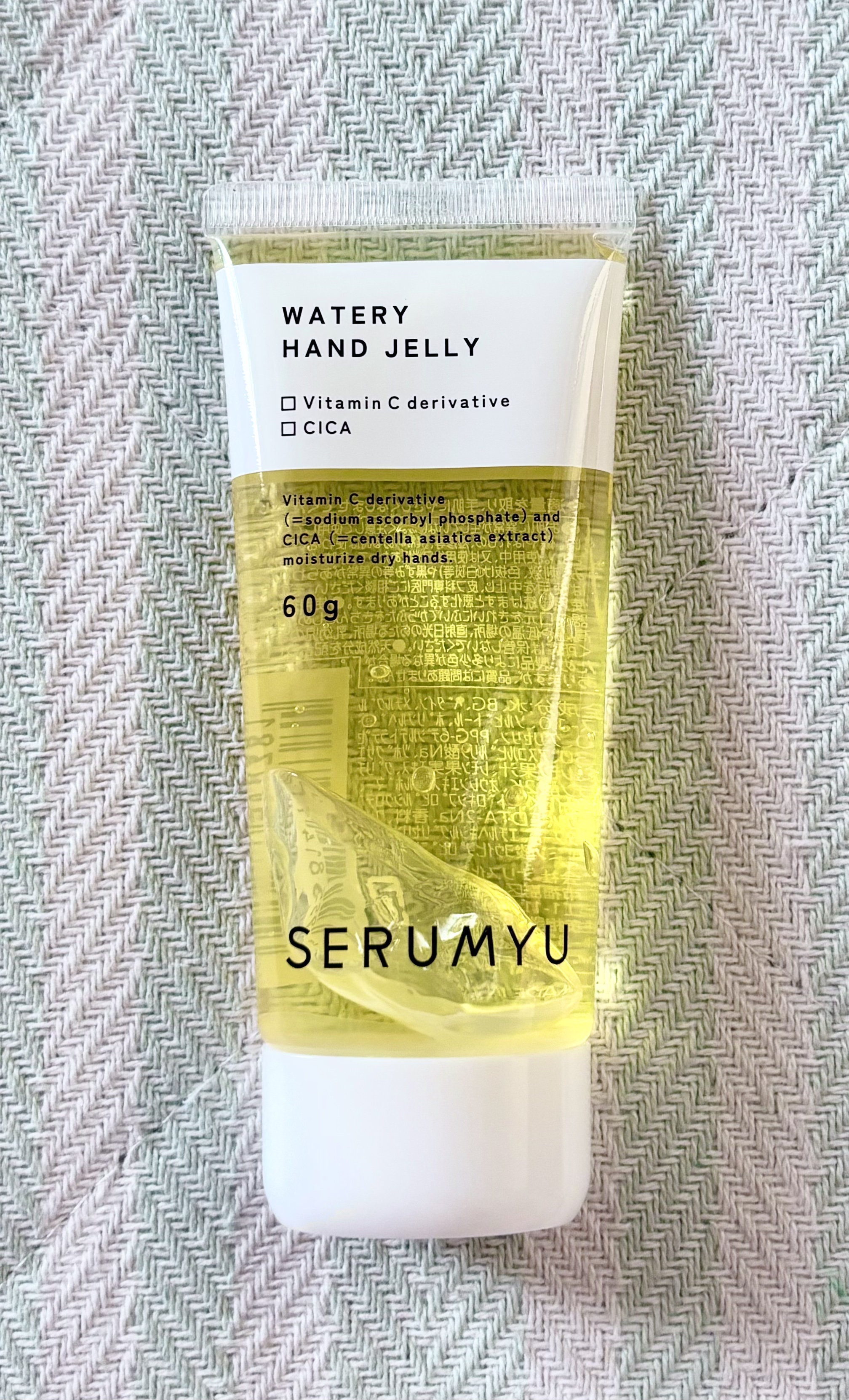 セラミュ ハンドジェリー/ナリスアップ/ハンドクリームを使ったクチコミ（2枚目）