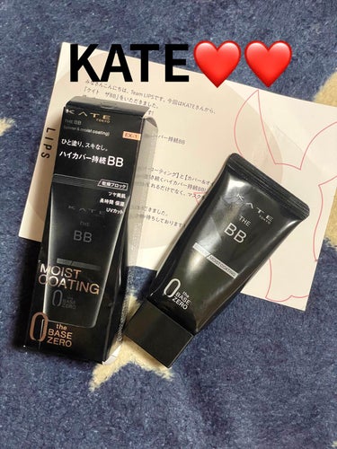 LIPSさんを通して
#KATE ザBB #カバー&モイストコーティング
EX-1   #提供 KATE
をいただきました🤭❤️

ビューラーまでKATEを
10年以上使わせて頂いているぐらい
大好きな