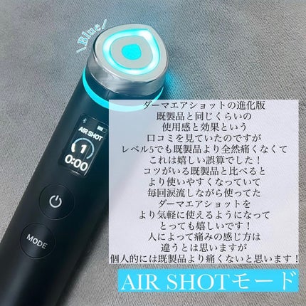 AGE-R ブースタープロ/MEDICUBE/美顔器・マッサージを使ったクチコミ(2枚目)