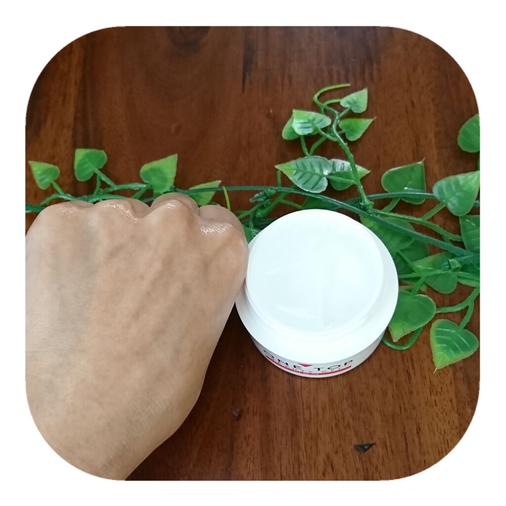 ビューティージェル/ONE TOP/フェイスクリームを使ったクチコミ（3枚目）