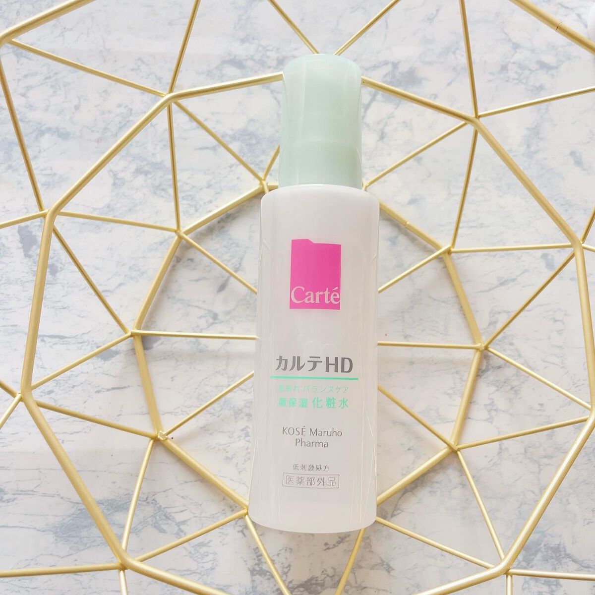 カルテHD バランスケア ローション/カルテHD/化粧水を使ったクチコミ(1枚目)