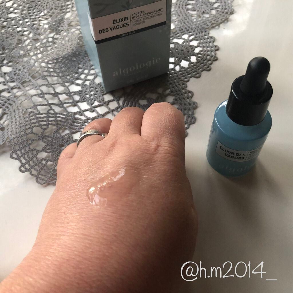 ハイドラセラム ブースター/algologie/美容液を使ったクチコミ(2枚目)