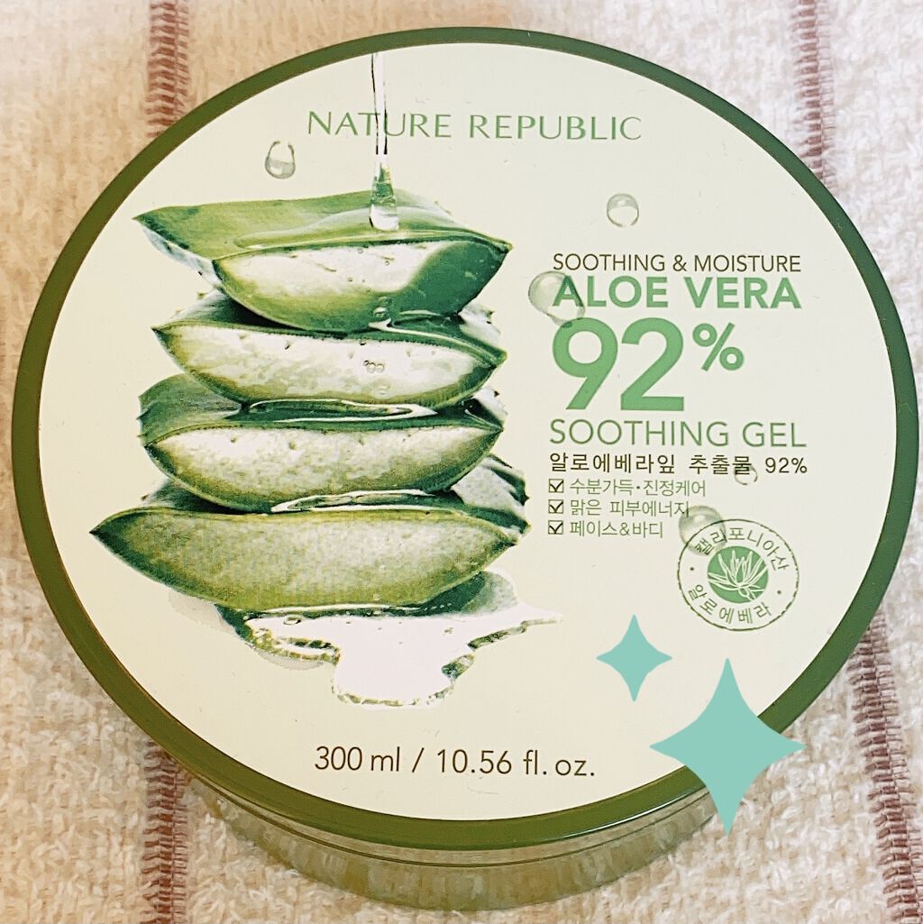 マイルド＆モイスチャーアロエジェル/ネイチャーリパブリック/ボディローションを使ったクチコミ（1枚目）