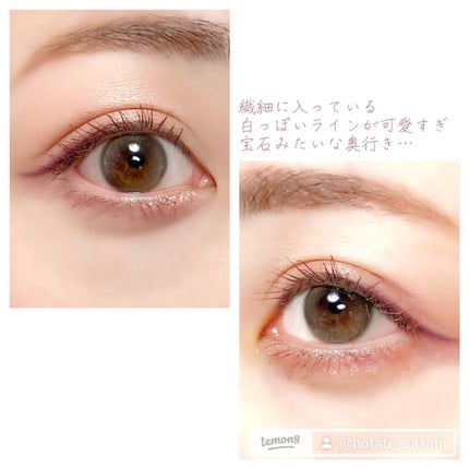 aube pie/chuu LENS/カラーコンタクトレンズを使ったクチコミ(3枚目)