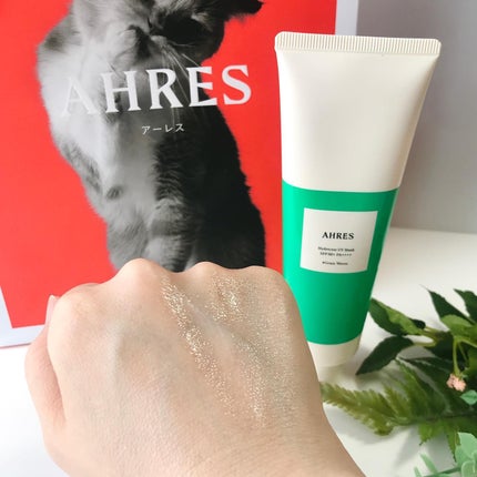 ハイドレクター UV マスク/アーレス/日焼け止めローションを使ったクチコミ(5枚目)