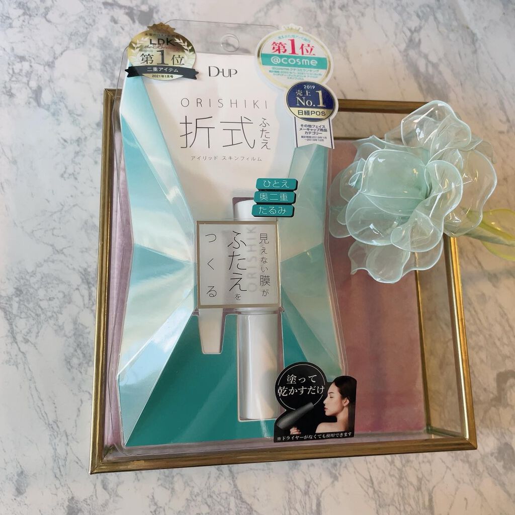 ãªãªã·ã ã¢ã€ãªããã¹ãã³ãã£ã«ã /D-UP/äºéãŸã¶ãçšã¢ã€ãã ã䜿ã£ãã¯ãã³ãïŒ1æç®ïŒ