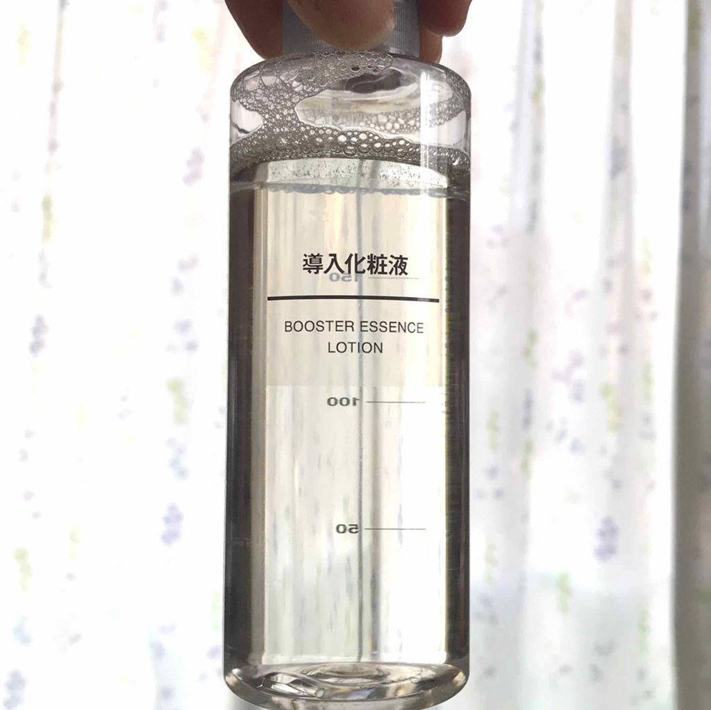 導入化粧液/無印良品/ブースター・導入液を使ったクチコミ（1枚目）