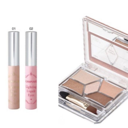 ライティングリキッドアイズ/キャンメイク/リキッドアイシャドウを使ったクチコミ(1枚目)