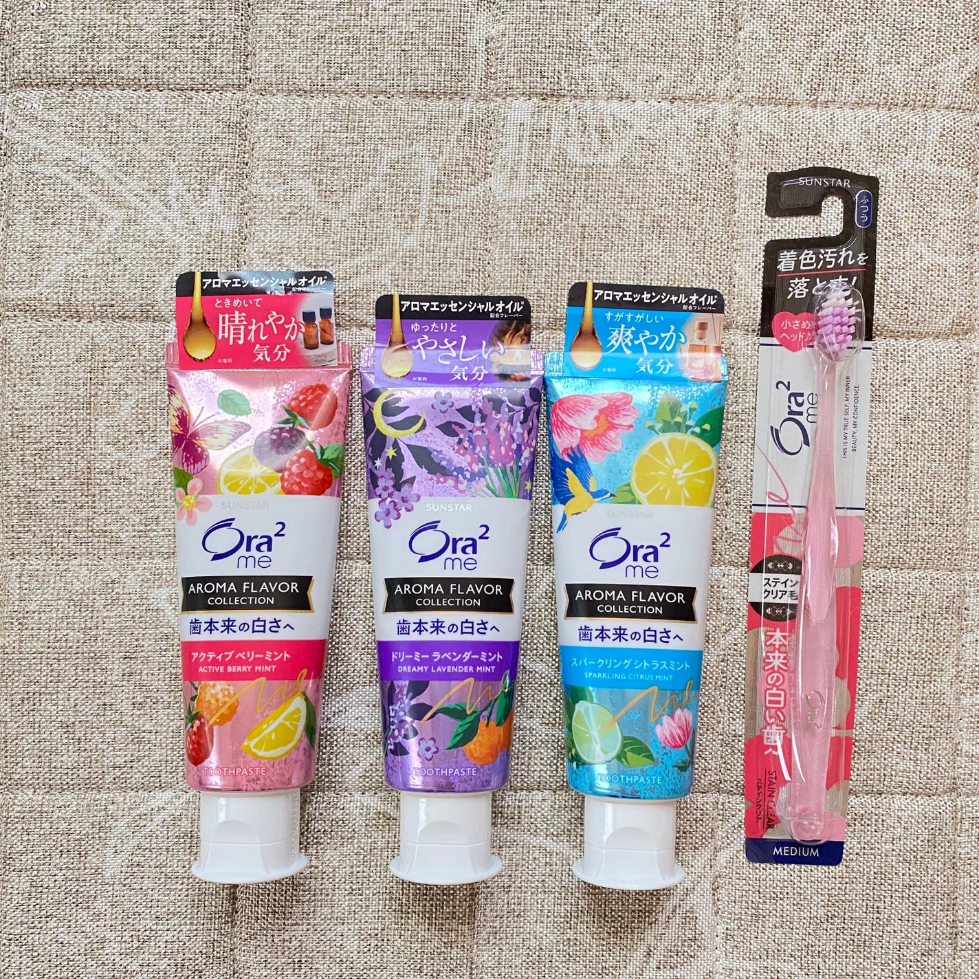 オーラツーミー アロマフレーバーコレクション ペースト/オーラツー/歯磨き粉を使ったクチコミ(2枚目)