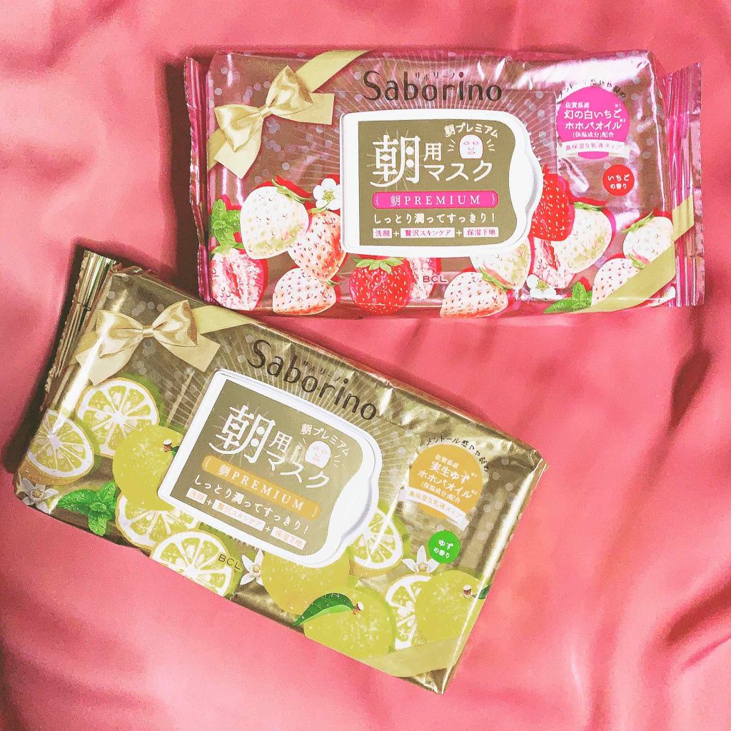 目ざまシート ひきしめタイプ/サボリーノ/シートマスク・パックを使ったクチコミ(1枚目)