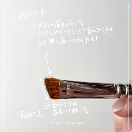 フーミー アイブロウブラシ 熊野筆/WHOMEE/メイクブラシを使ったクチコミ(2枚目)