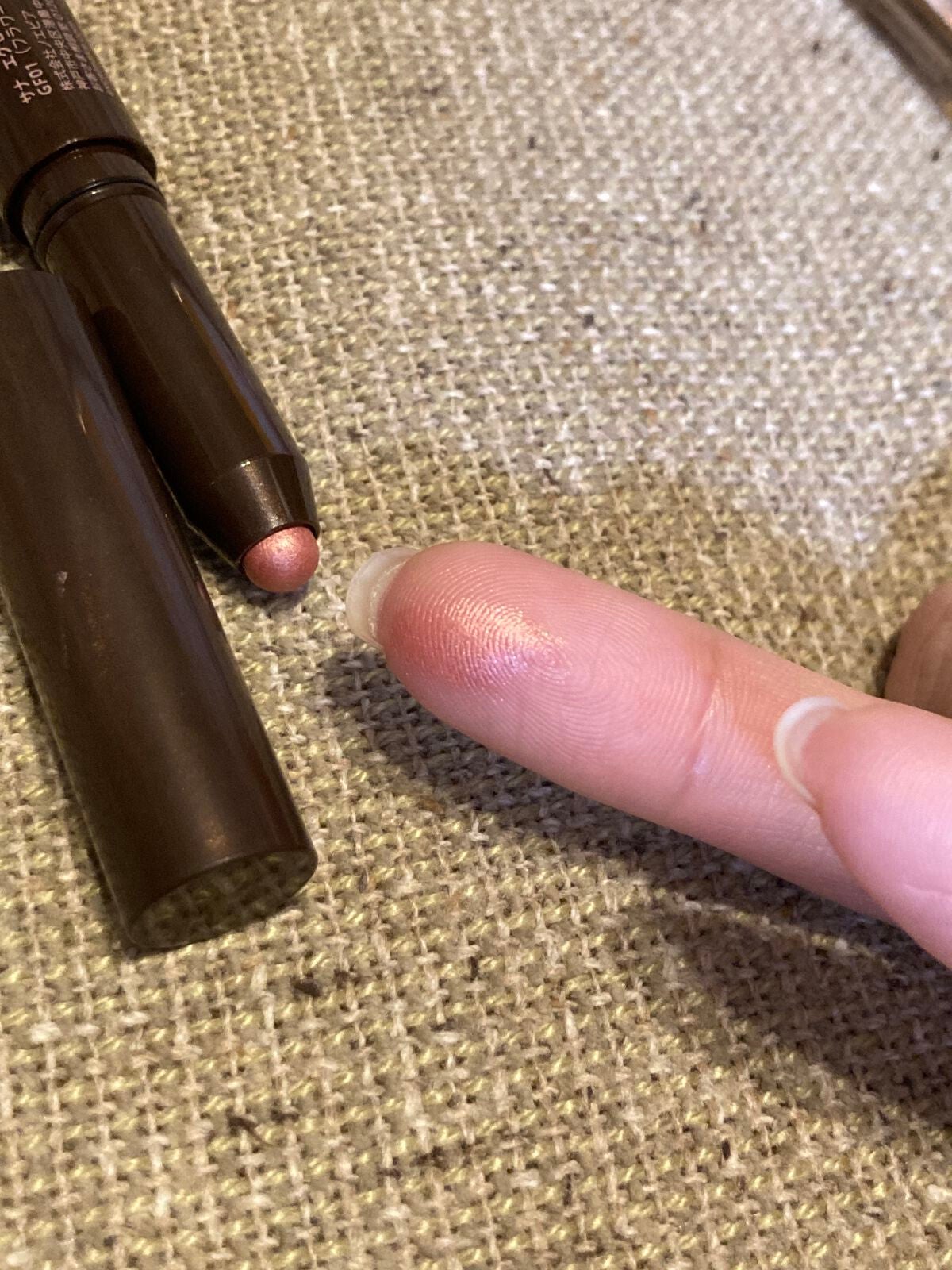 アイプランナー/excel/単色アイシャドウを使ったクチコミ(4枚目)