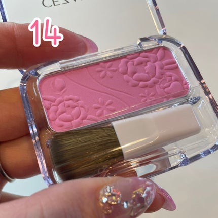 ナチュラル チークN/CEZANNE/パウダーチークを使ったクチコミ(1枚目)