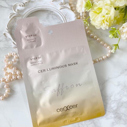 ルミナスマスク (ケアクリーム付き) /cerXcer/シートマスク・パックを使ったクチコミ(3枚目)