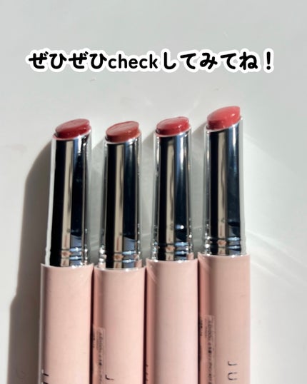 リップケア バーム/キュレル/リップバームを使ったクチコミ(6枚目)