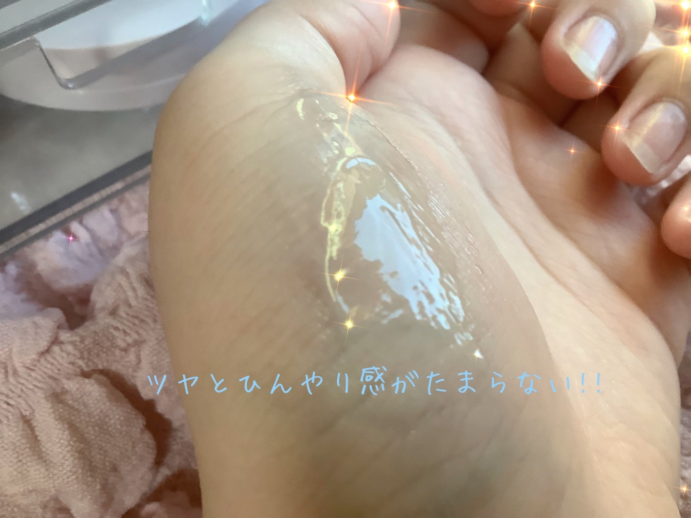 アピュー ジューシーパン リッププランパー/A’pieu/リッププランパーを使ったクチコミ(3枚目)