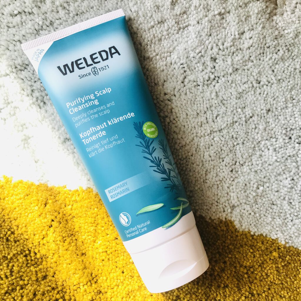 ローズマリー スカルプクレンジング/WELEDA/頭皮クレンジングを使ったクチコミ（1枚目）