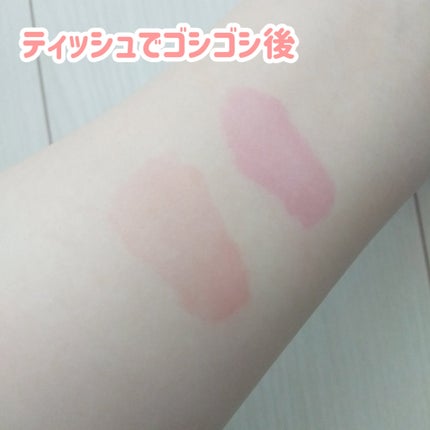 ローティント/BBIA/リップティントを使ったクチコミ(5枚目)