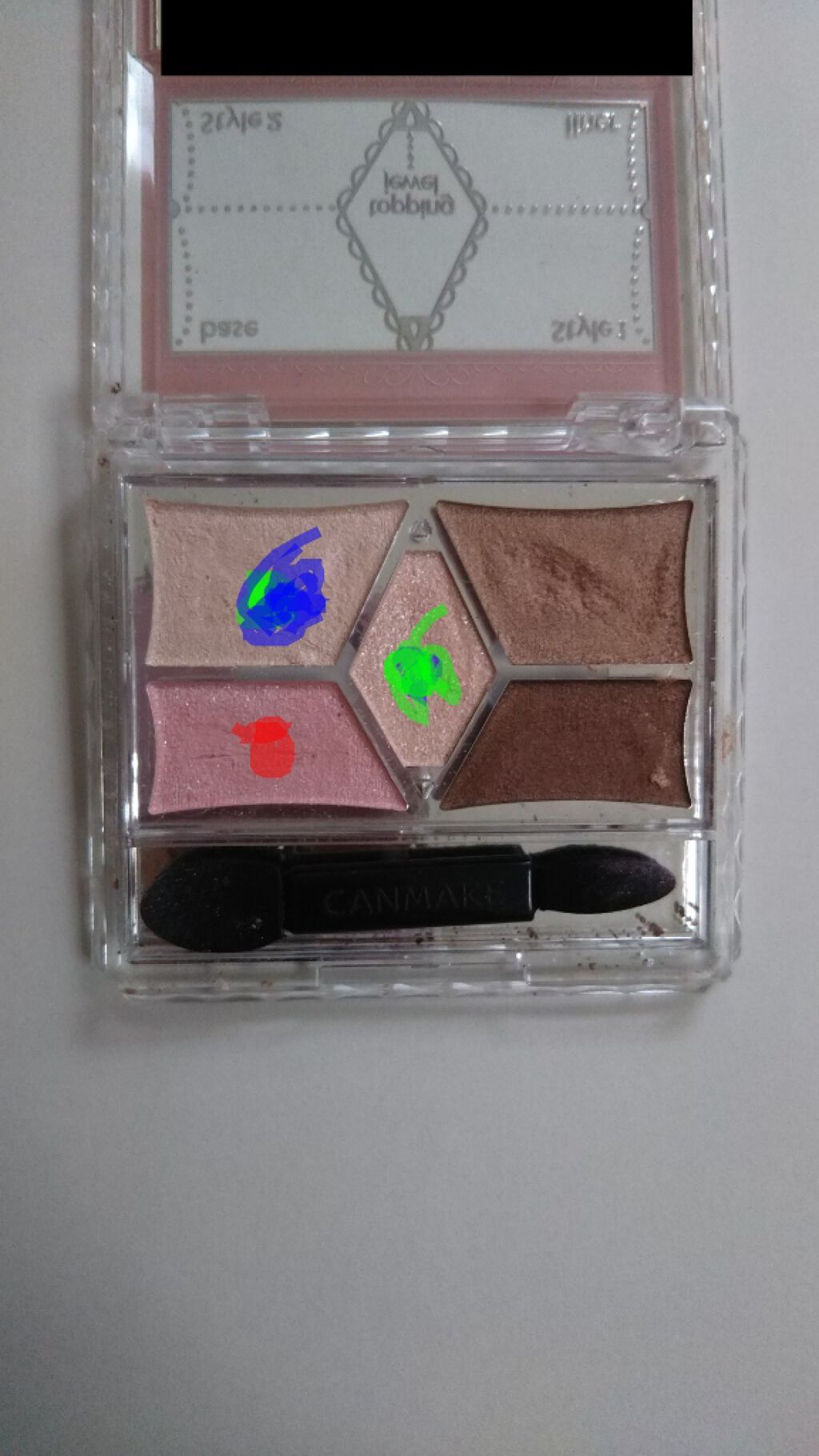 【旧品】パーフェクトスタイリストアイズ/キャンメイク/アイシャドウパレットを使ったクチコミ（2枚目）