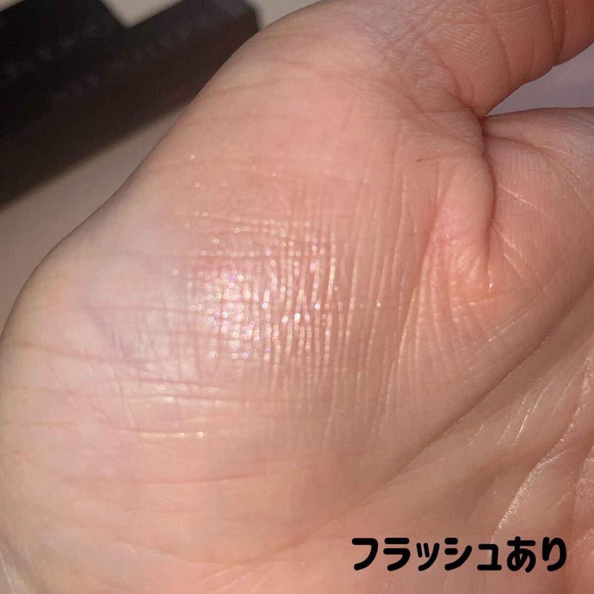 パールグロウニュアンサー/CEZANNE/パウダーハイライトを使ったクチコミ(5枚目)