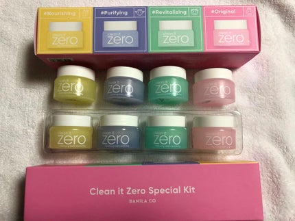 クリーンイットゼロ クレンジングバーム オリジナル/BANILA CO/クレンジングバームを使ったクチコミ(1枚目)