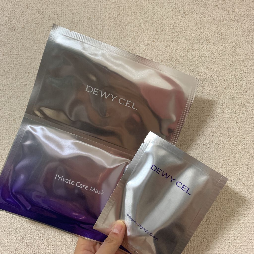 デュイセル プライベートケアマスク/DEWYCEL/シートマスク・パックを使ったクチコミ(2枚目)