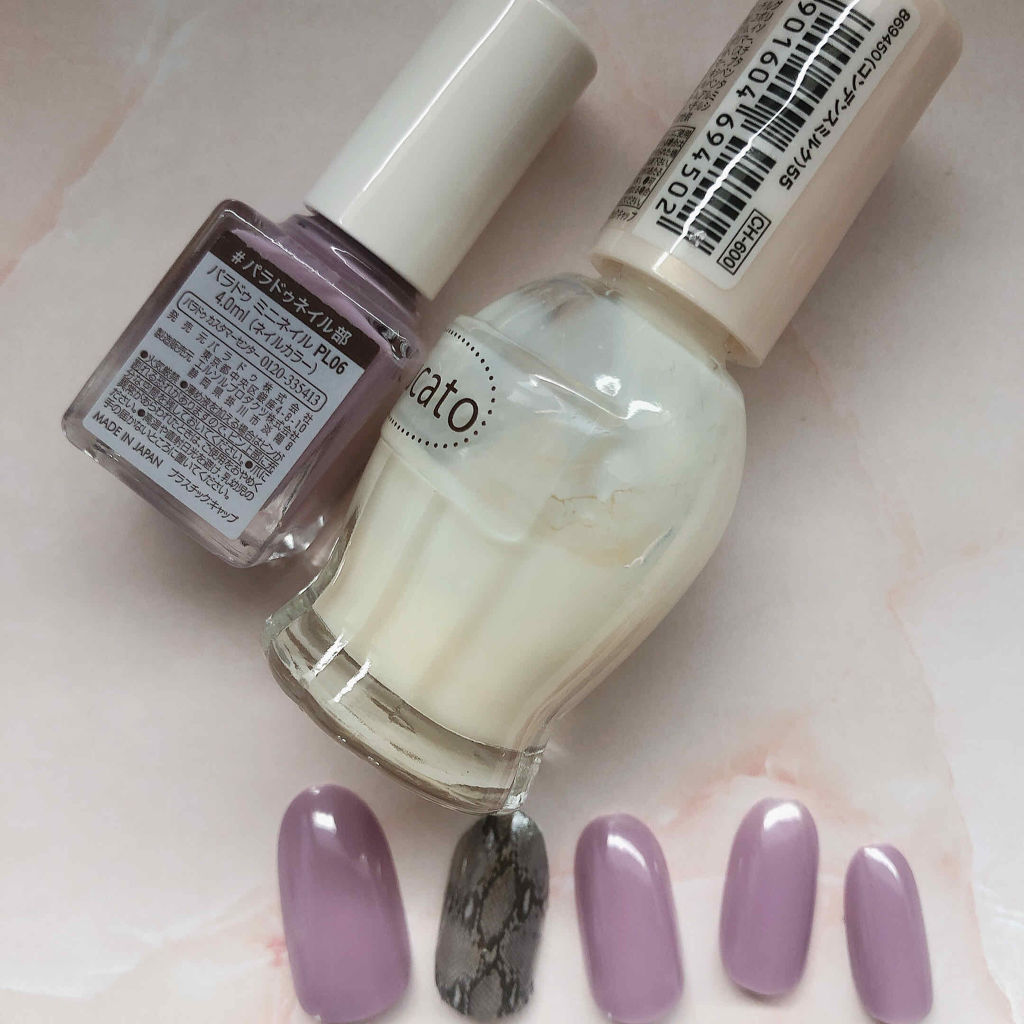 ナチュラルプレミアムネイルカラー/デュカート/マニキュアを使ったクチコミ（3枚目）